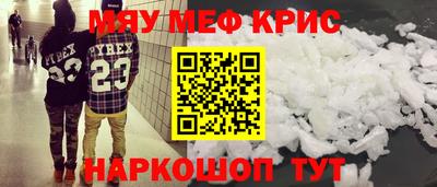 ECSTASY Можайск