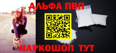 ECSTASY Можайск