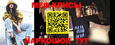 ECSTASY Можайск