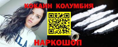 винт Моздок