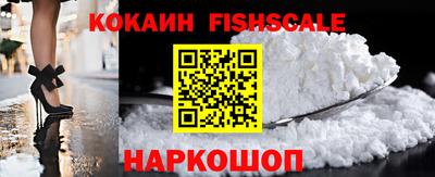 винт Моздок