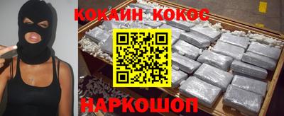 ECSTASY Можайск
