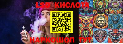 мяу мяу кристалл Можга