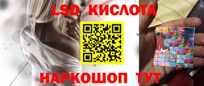 ECSTASY Можайск