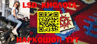ECSTASY Можайск