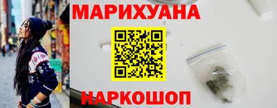 винт Моздок