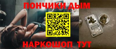 винт Моздок
