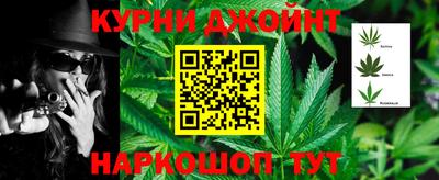 мяу мяу кристалл Можга