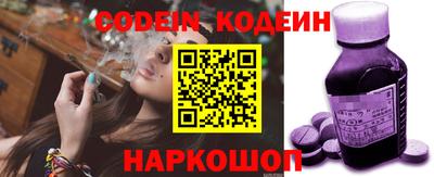 ECSTASY Можайск