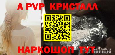 ECSTASY Можайск