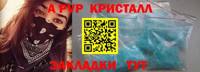 ECSTASY Можайск