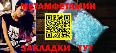 ECSTASY Можайск