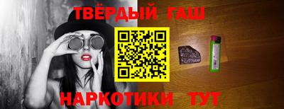 мяу мяу кристалл Можга