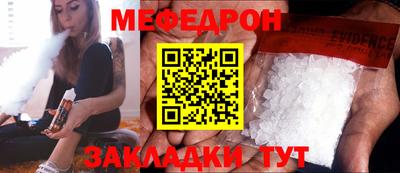 ECSTASY Можайск
