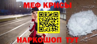 ECSTASY Можайск