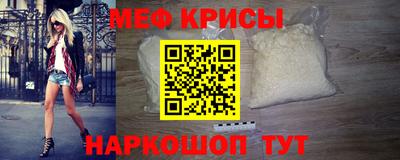 ECSTASY Можайск