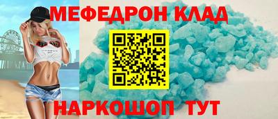 ECSTASY Можайск