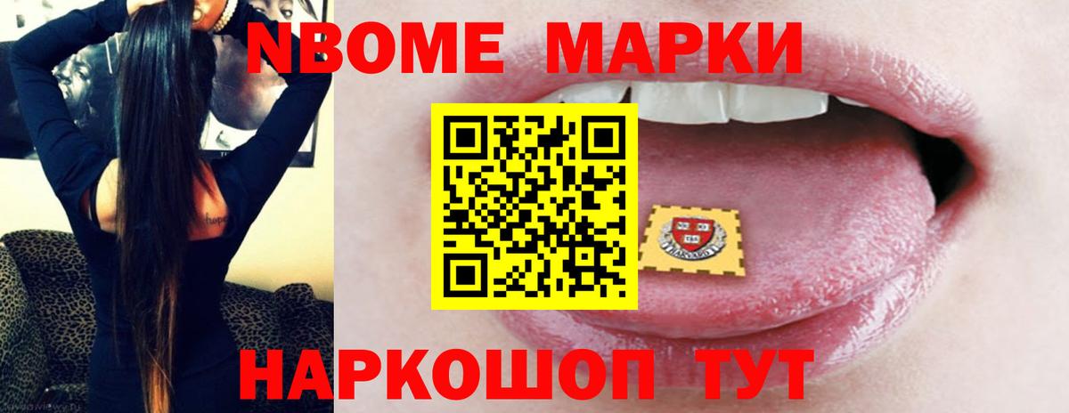 Лсд 25 экстази ecstasy Усолье-Сибирское